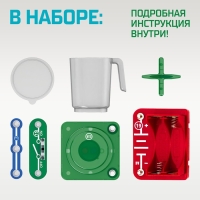 Электронный конструктор &laquo;Магнитная мешалка&raquo;, 7 деталей