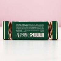 Подарочный набор косметики новогодний &laquo;Яркого года&raquo;, бомбочки для ванны, 2 х 40 г, Новый Год