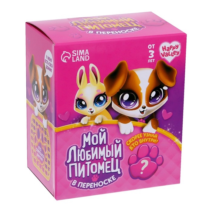 Набор &laquo;Мой любимый питомец&raquo;, МИКС