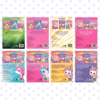 Раскраски для девочек набор &laquo;Для маленьких принцесс&raquo;, 8 шт. по 12 стр.