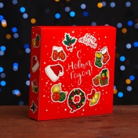 Новый год. Коробка под 8 конфет и шоколадки, 17,7х17,7х3,8 см, кондитерская упаковка