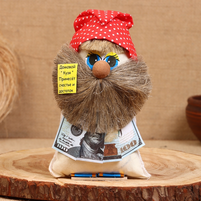 Оберег &laquo;Домовой с долларами&raquo;, 20 см, микс
