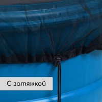 Сетка москитная на бочку, с затяжкой, d = 80 см, Greengo