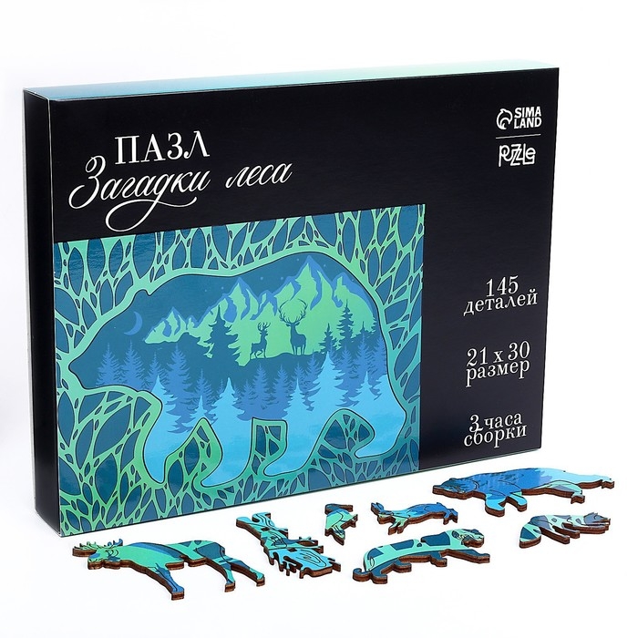 Пазл деревянный фигурный &laquo;&lrm;Загадки леса&raquo;&lrm;, 145 элементов