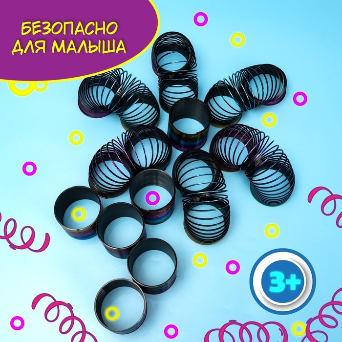 Пружинка-радуга &laquo;Голография&raquo;