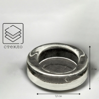 Подсвечник круглый с углублением под свечу D-75mm 12х2 см