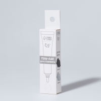 Гель-лак для стемпинга, 3-х фазный, 8 мл, LED/UV, цвет белый