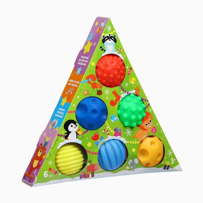 Подарочный новогодний набор развивающих тактильных мячиков &laquo;Волшебная ёлочка&raquo;, 6 шт.