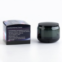 Портативная колонка, с подсветкой мод. PS-01, 8 х 6 см