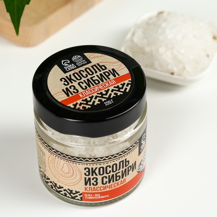 Соль пищевая &laquo;Экосоль&raquo;, селен + йод, 220 г.