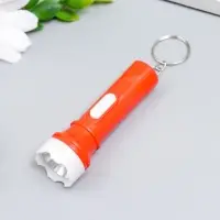 Фонарик брелок для ключей на кольце &laquo;Дорожный&raquo;, светит, 6.3&times;2.3&times;2.3 см, МИКС