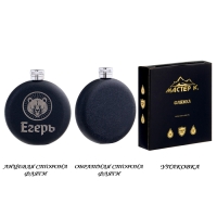 Фляжка для алкоголя "Егерь", нержавеющая сталь, круглая, подарочная, 150 мл