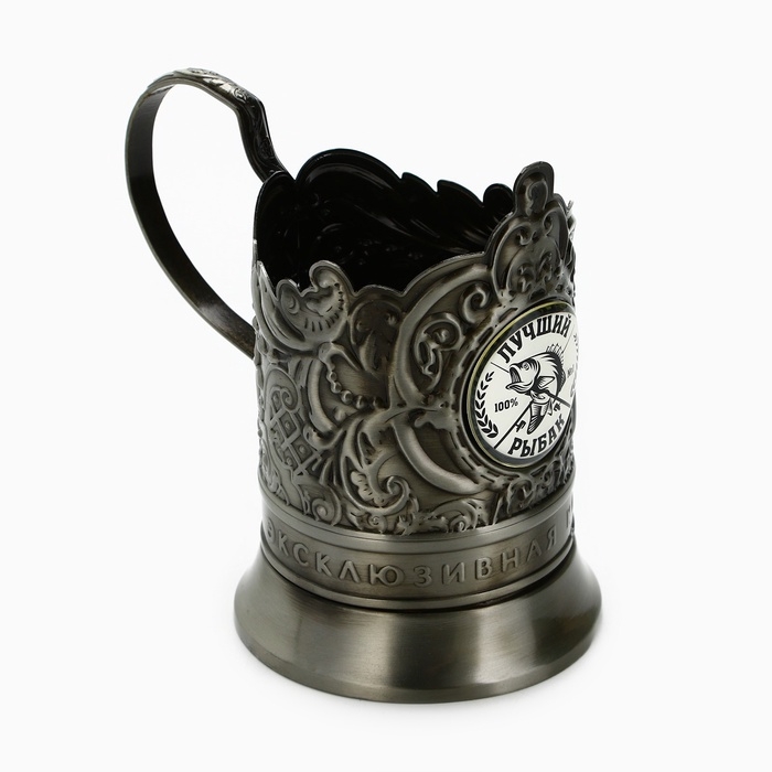 Подстаканник &laquo;Лучший рыбак&raquo;, 12.6 х 8.7 х 12 см