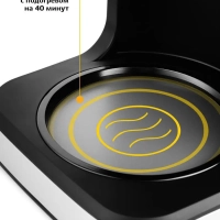 Кофеварка капельная КТ-719 - 900 Вт - 1.4 л