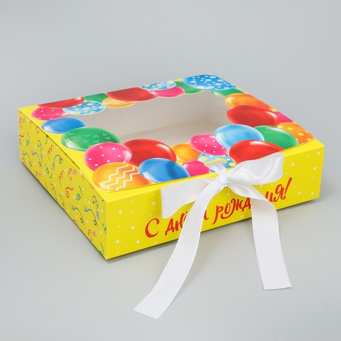 Коробка-фоторамка подарочная складная, упаковка, &laquo;С Днём рождения!&raquo;, 20 х 18 х 5 см