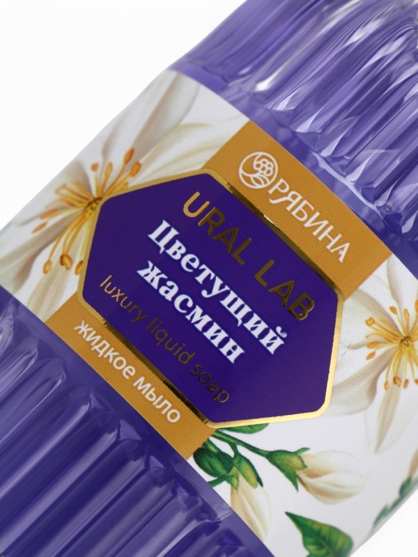 Жидкое мыло с ароматом цветущий жасмин, 300 мл