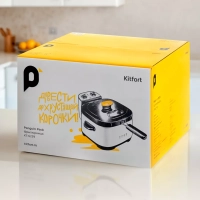 Фритюрница электрическая с чашей для фри КТ-6239