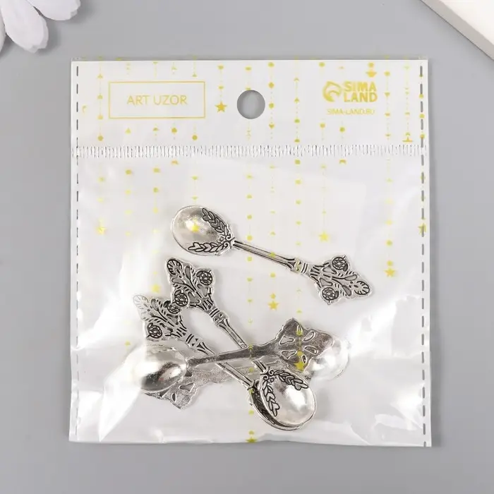 Сувенир кошельковый металл "Ложечка королевская" 5,9х1,4 см