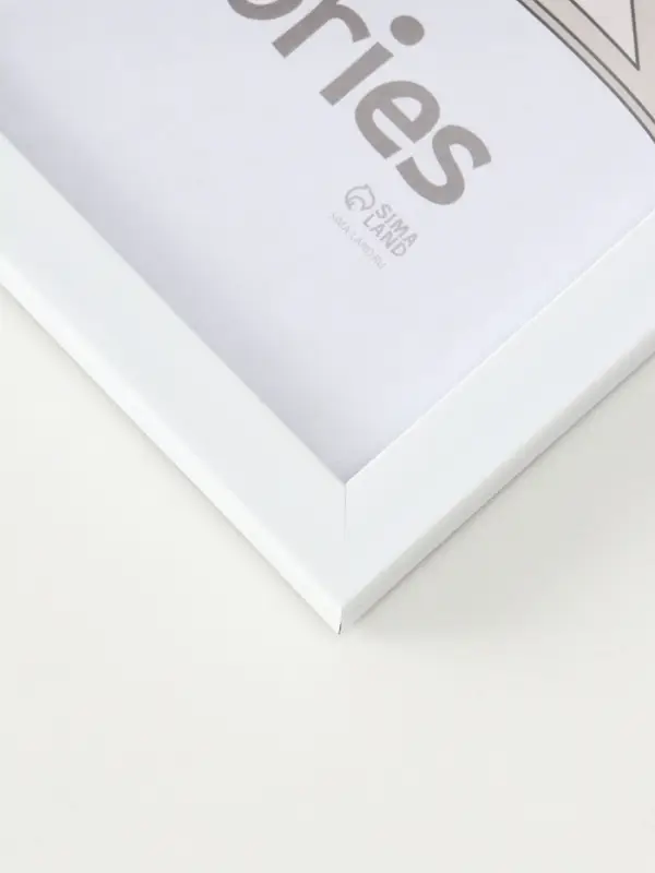 Фоторамка "Формат" 21х30 см,  с подножкой, набор 3 шт, (пластиковый экран), белый