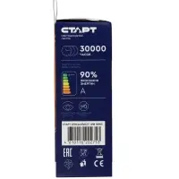 Лампа светодиодная СТАРТ, 10 Вт, Е27, С37, 4000К, 800 Лм, холодный (нейтральный) свет