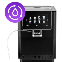 Автоматическая кофемашина КТ-7374 - 1350 Вт