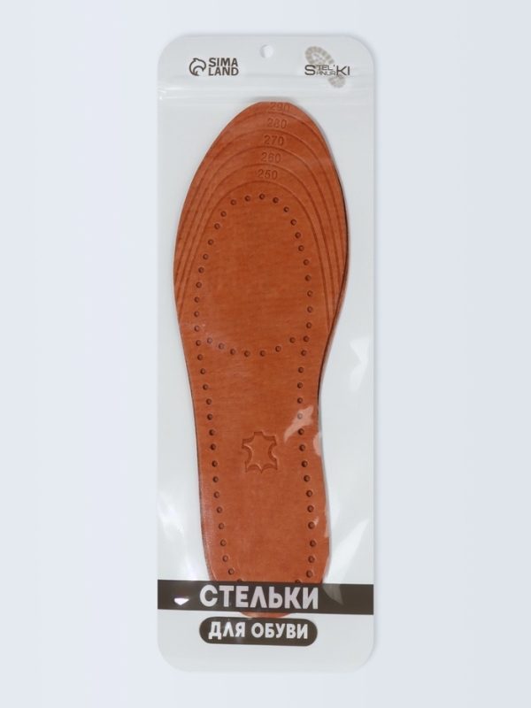 Стельки (нат. кожа) универс 36-45 р-р 28,5см (пара) корич пак SS