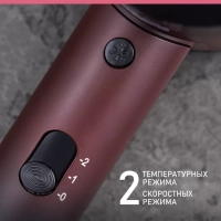 Фен для волос 2000 Вт SC-HD70I38
