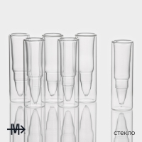 Набор стопок - шотов стеклянных с двойными стенками Magistro &laquo;Пуля&raquo;, 30 мл, 3,5&times;11 см, 6 шт