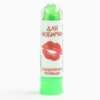 Мармелад в виде помады &laquo;Для любимки&raquo;, 1 шт