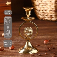 Подсвечник "Маска" латунь 8,5х8,5х17,5 см