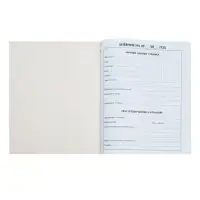 Дневник школьный для 1-11 классов, &laquo;Авто&raquo;, мягкая обложка, 40 листов