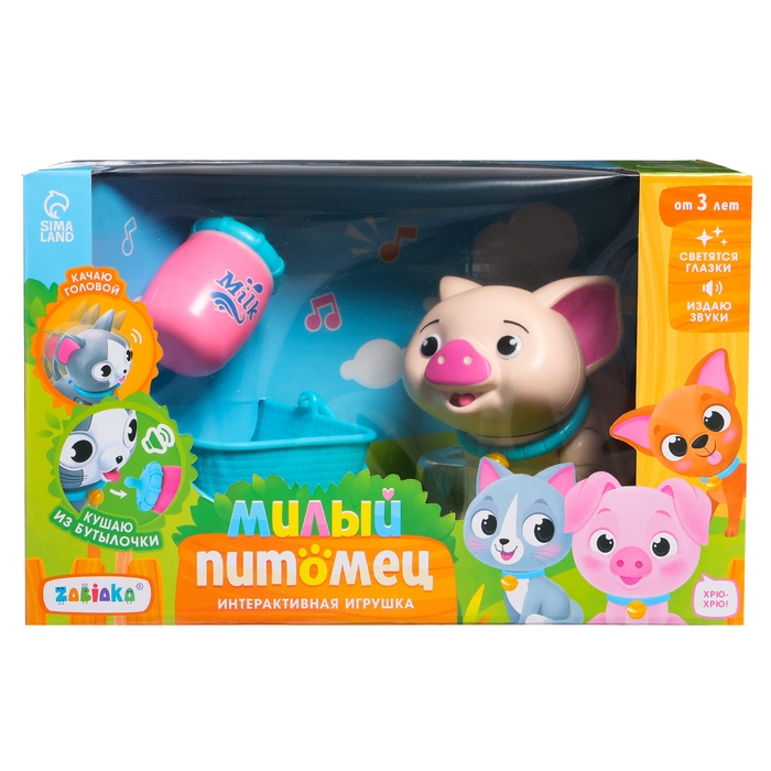 Интерактивная игрушка &laquo;Милый питомец: Поросёнок &raquo;, звук