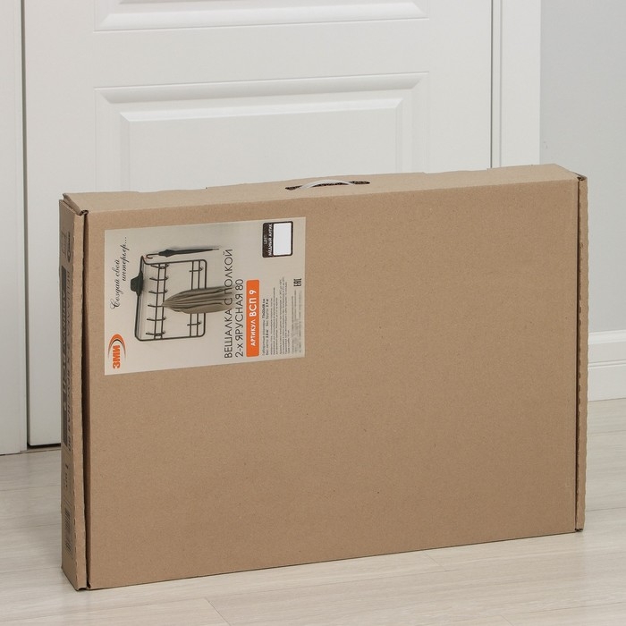 Вешалка настенная, с полкой, 9 крючков, 2 яруса, 73&times;22&times;58 см, коричневая