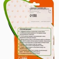 Рулетка "Зарница" , 5 м, до 15 кг, чёрно-белая