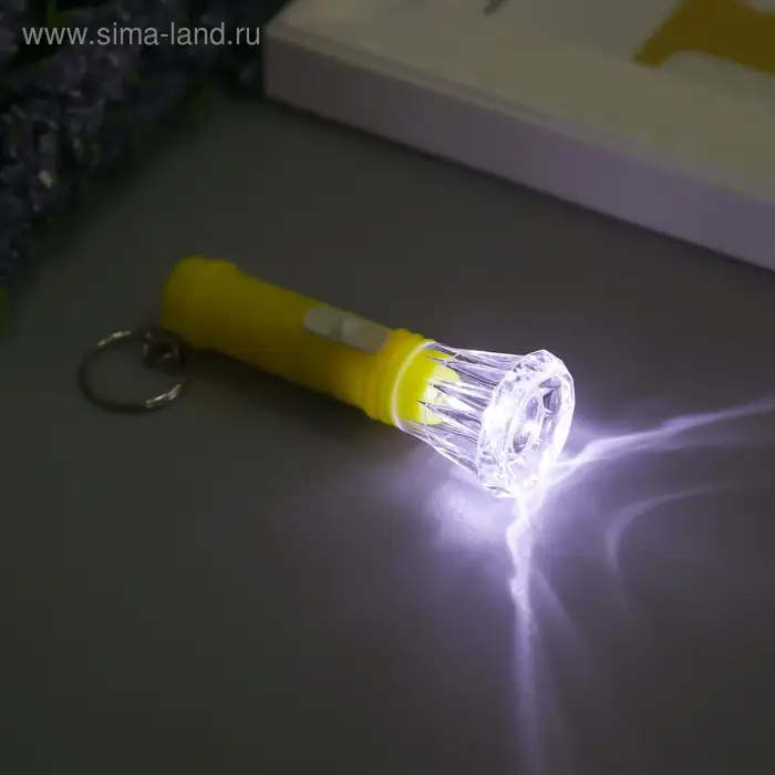 Фонарик брелок для ключей на кольце &laquo;Полоски&raquo;, светит, 6.5&times;2.5&times;2.5 см, МИКС