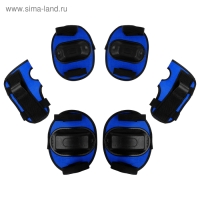 Защита роликовая ONLYTOP, р. S, цвет синий