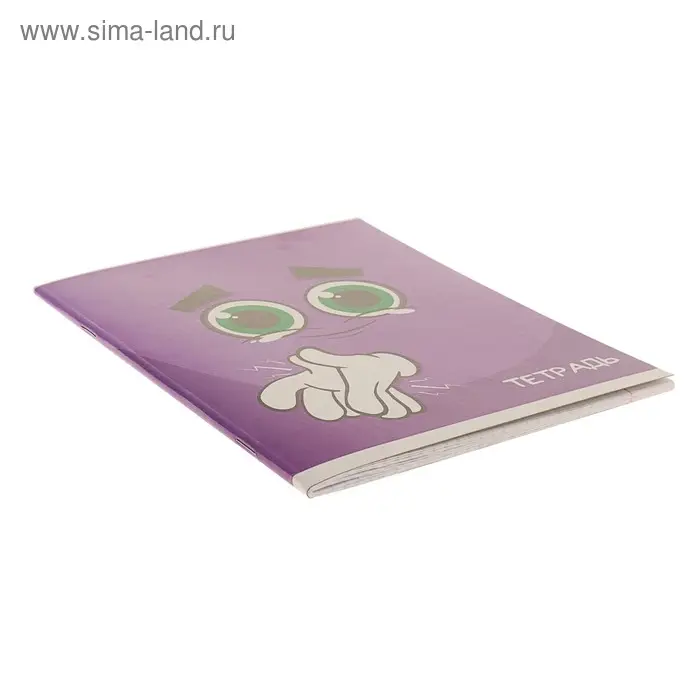 Тетрадь 36 листов в клетку, Calligrata &laquo;Смайлики&raquo;, обложка мелованный картон, МИКС