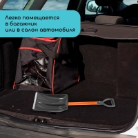 Лопата автомобильная пластиковая, ковш 260 &times; 300 мм, с оцинкованной планкой, металлический черенок (длина &plusmn; 7 см), Greengo