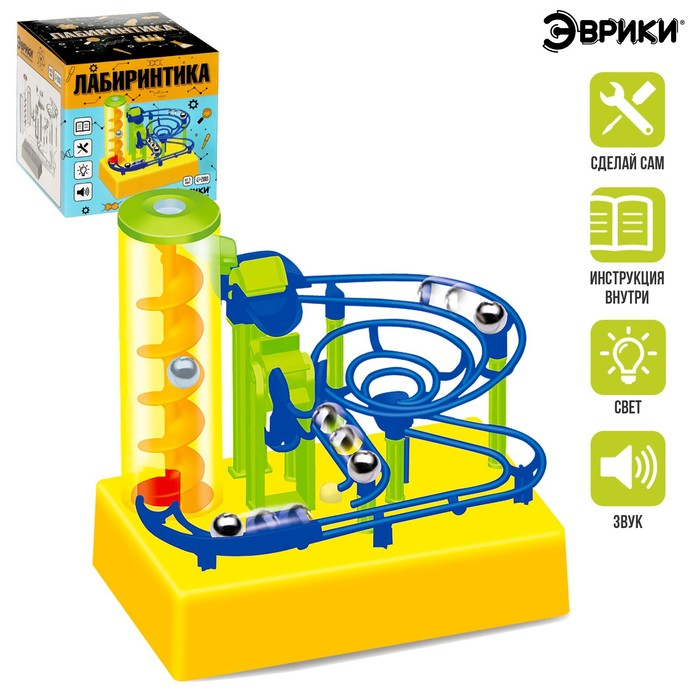 Конструктор электронный &laquo;Лабиринтика&raquo;, световые и звуковые эффекты, 20 деталей