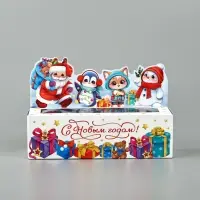 Коробочка для макарун &laquo;Веселая компания&raquo;, 18 х 5.5 х 5.5 см