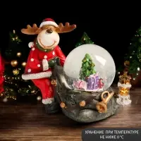 Сувенир полистоун водяной шар "Лосик с мешком подарков" 10,5х6х8,5 см