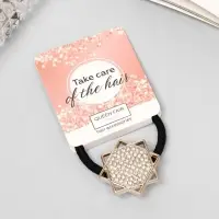 Резинка для волос "Бьорг" геометрия, 5 см