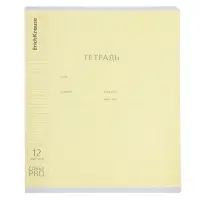 Тетрадь 12 листов в косую линейку, ErichKrause CoverPro, пластиковая обложка, МИКС