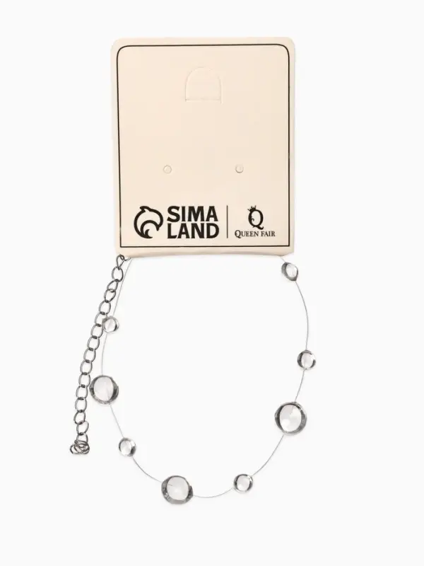 Браслет на леске "Капля росы", цвет былй в серебре