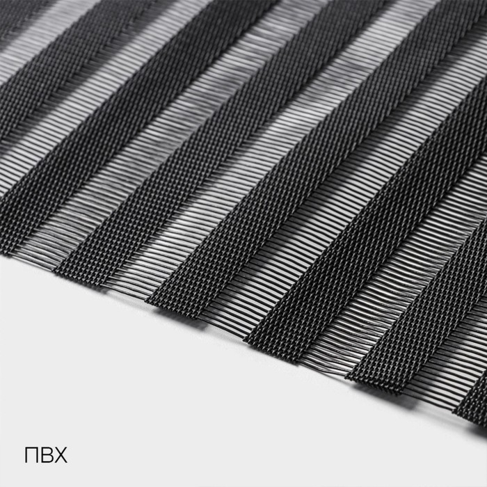 Набор салфеток сервировочных на стол Magistro, 4 шт, 30&times;45 см, цвет чёрный