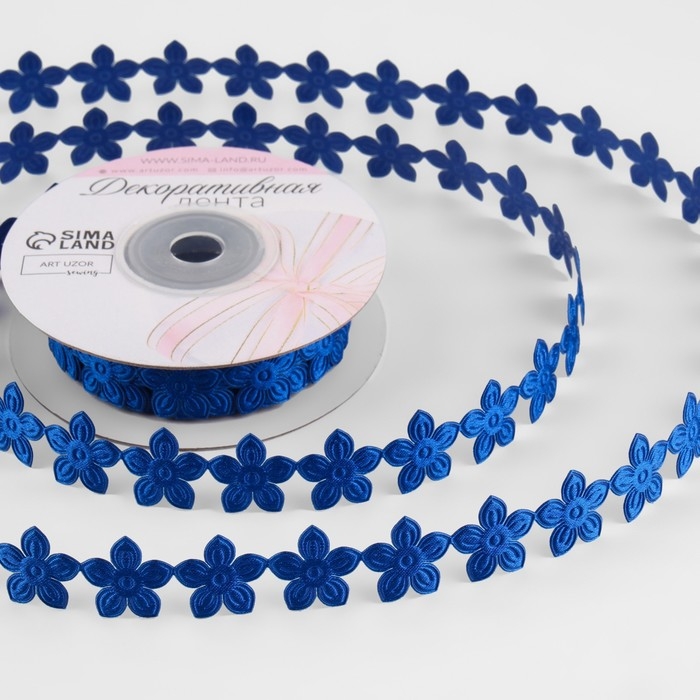 Лента фигурная &laquo;Цветочек&raquo;, 18 мм, 9 &plusmn; 0,5 м, цвет синий