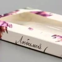 Подарочная коробка под плитку шоколада, с окном &laquo;Акварель тюльпаны&raquo;, 17&times;8&times;1.4 см