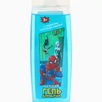 Детский гель для купания, 250 мл, аромат взрывная жвачка, Супергерой