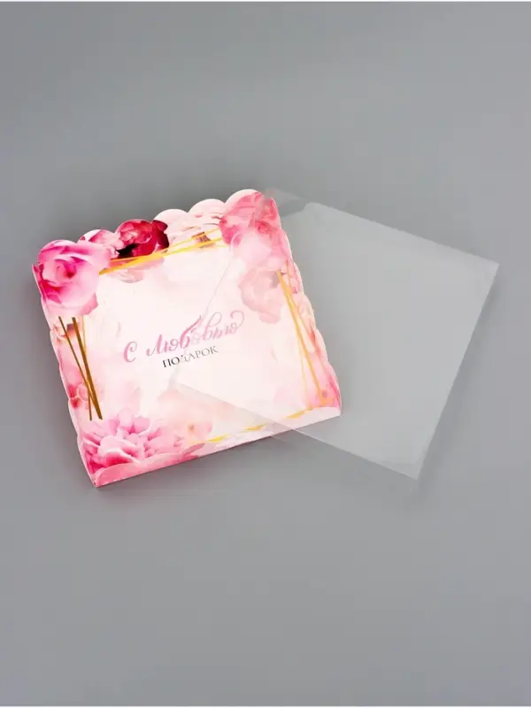 Коробка для печенья, &laquo;С Любоыью&raquo;, 18&times;18&times;3 см