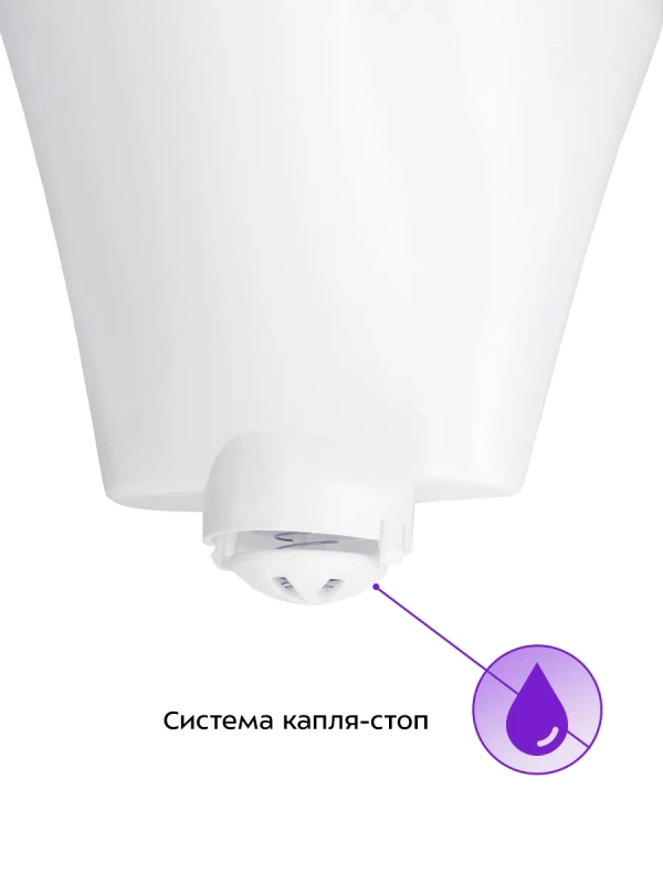 Кофеварка электрическая капельная КТ-7326 - 800 Вт - 1,2 л
